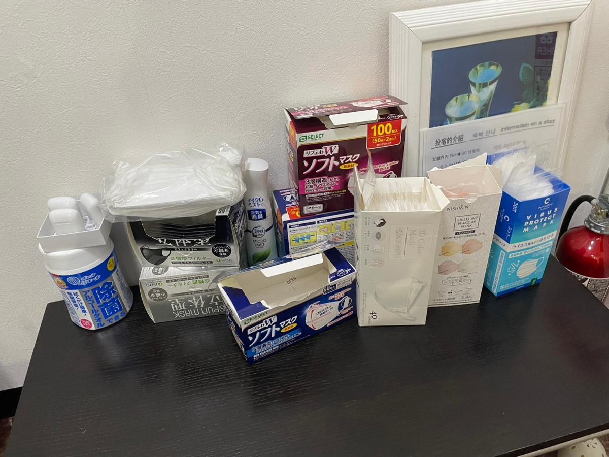 民泊くるり Hotel Nagoya Buitenkant foto