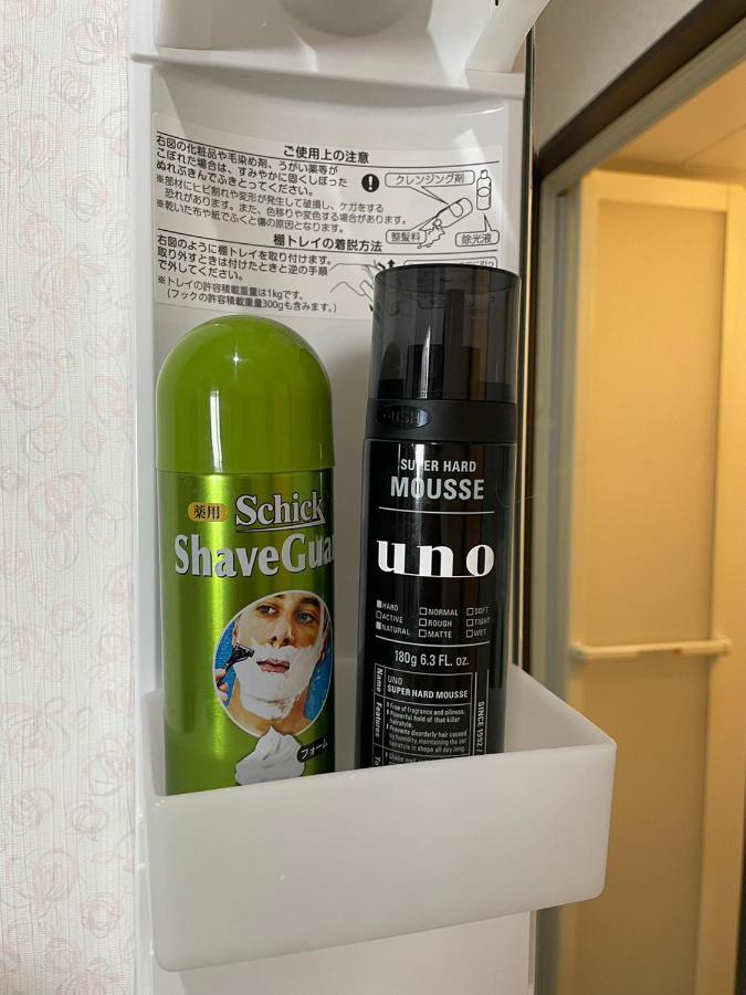 民泊くるり Hotel Nagoya Buitenkant foto