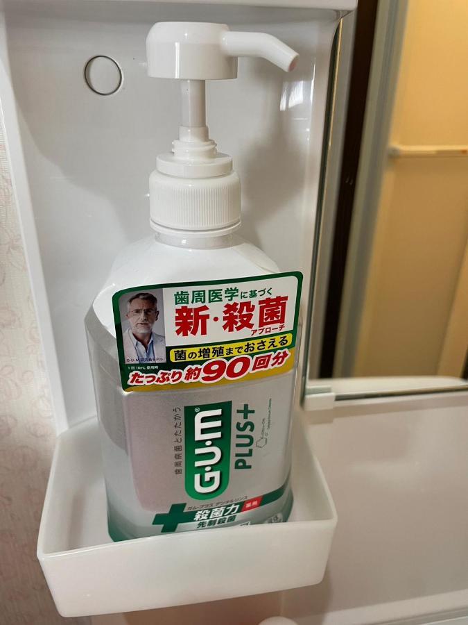民泊くるり Hotel Nagoya Buitenkant foto